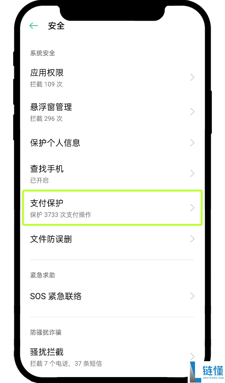 2025年全球五大最佳加密货币交易APP(2025虚拟交易平台排名)
