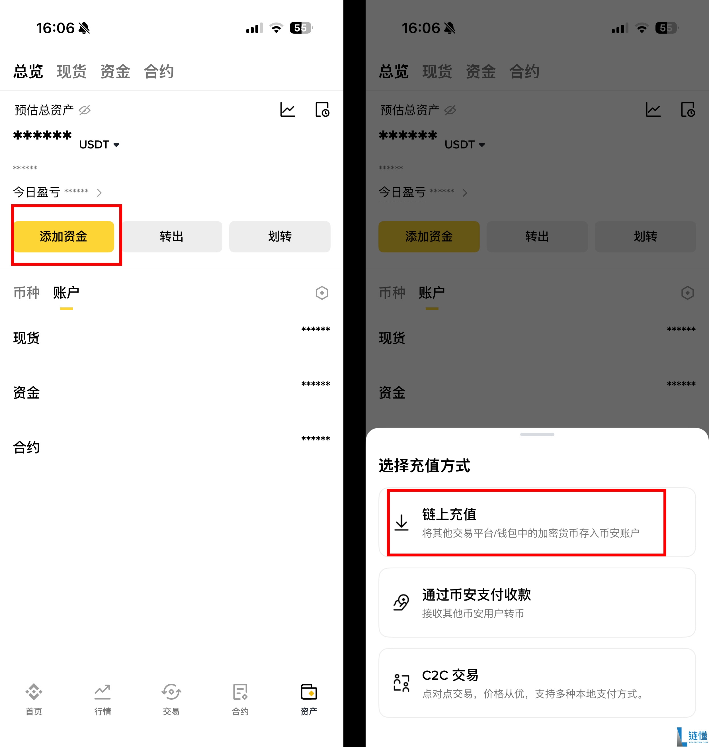 币安钱包地址是什么？要怎么查？怎么把钱从交易所转到币安？(新手必看)