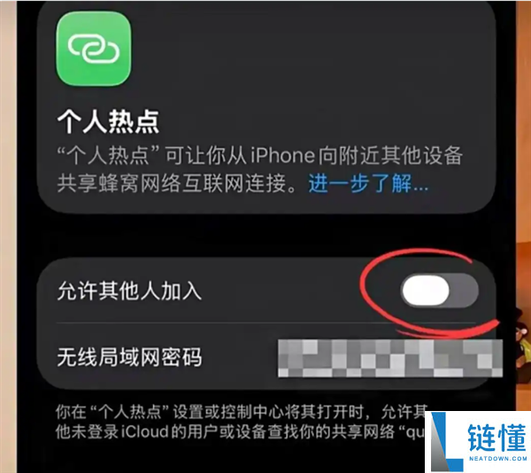 千万别好意帮这个忙,著名掌管人发声:同伙险遭借热门充话费欺骗