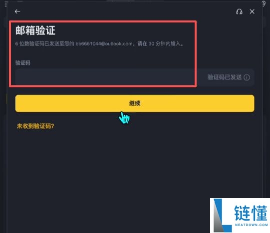 2025年比特币在哪里能够交易？如何购买BTC？哪些交易所可以购买？