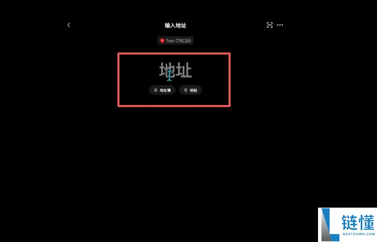 2025年比特币在哪里能够交易？如何购买BTC？哪些交易所可以购买？