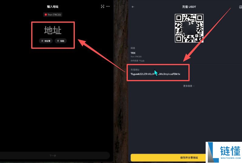 2025年比特币在哪里能够交易？如何购买BTC？哪些交易所可以购买？