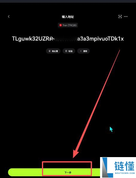 2025年比特币在哪里能够交易？如何购买BTC？哪些交易所可以购买？