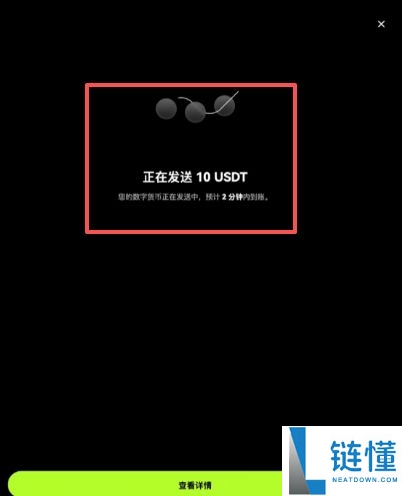 2025年比特币在哪里能够交易？如何购买BTC？哪些交易所可以购买？