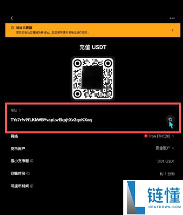 2025年比特币在哪里能够交易？如何购买BTC？哪些交易所可以购买？