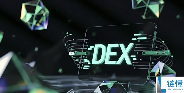 拥有DEX 平台的加密货币交易所有哪些？2025年最新排名