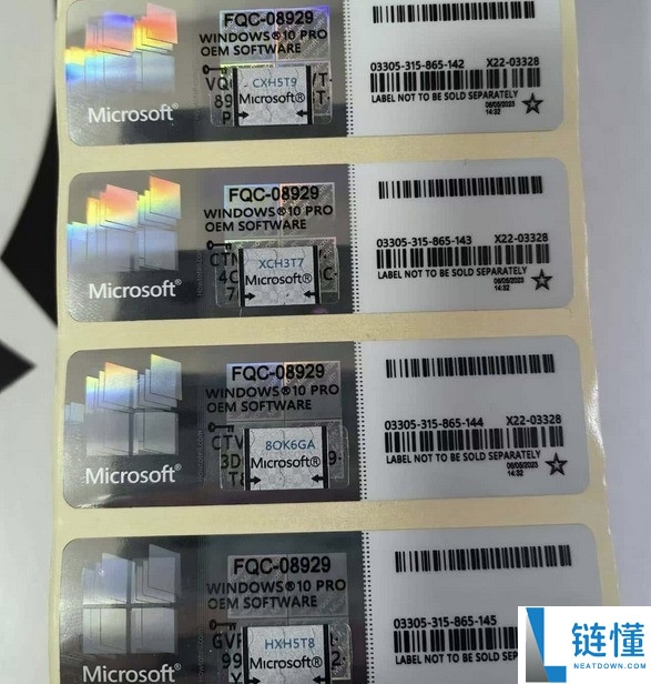 5块钱的Windows激活码靠谱吗：看完恍然大悟