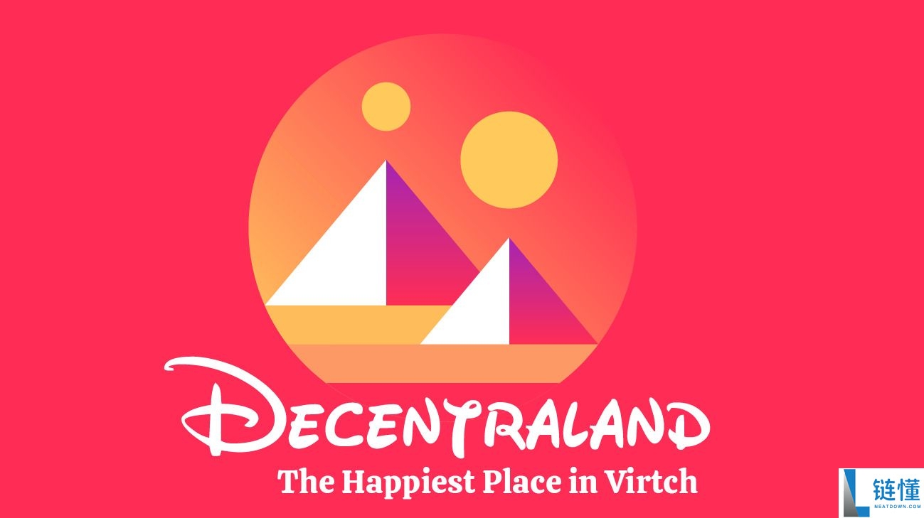 Decentraland（MANA）币是什么？MANA未来前景、价格预测及购买方法