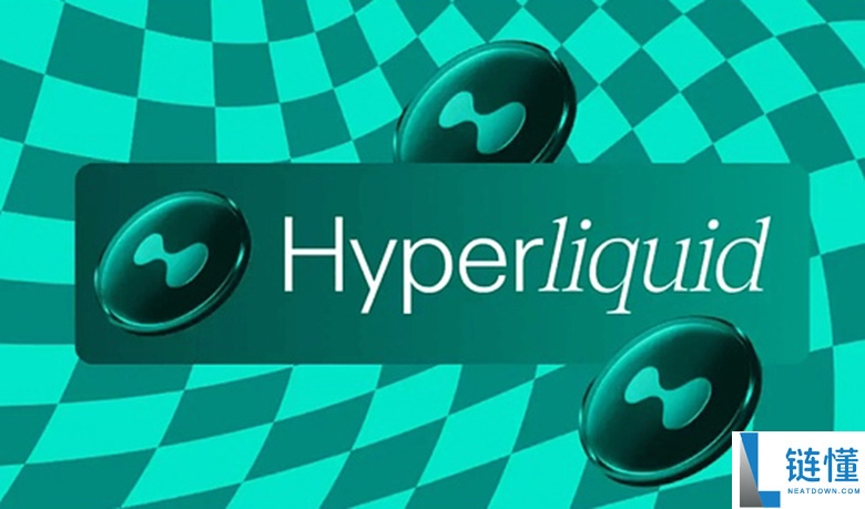 币安劲敌： Hyperliquid 如何成功抢占市场份额，一文详解