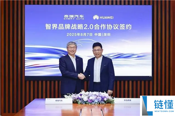 半年得给华为200亿 参加鸿蒙智行究竟行不可