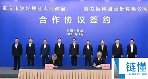 半年得给华为200亿 参加鸿蒙智行究竟行不可