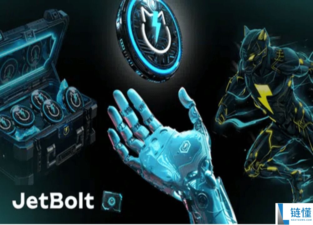 JetBolt (JBOLT)币是什么？JBOLT主要功能、代币经济学及价格预测