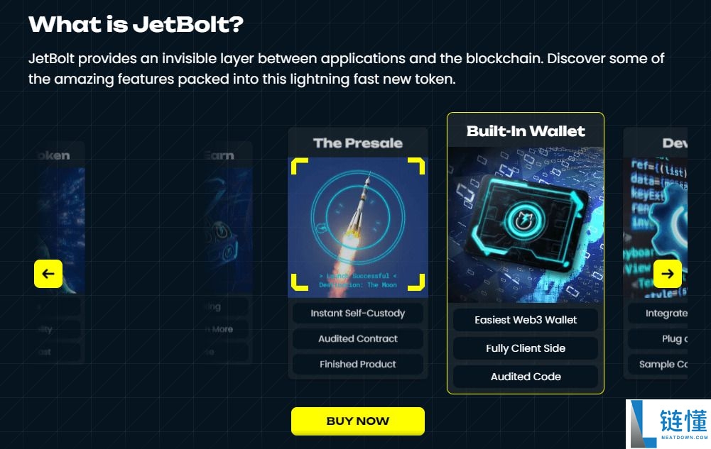 JetBolt (JBOLT)币是什么？JBOLT主要功能、代币经济学及价格预测