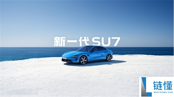 雷军马年第一场直播内容汇总:10倍投入造保险好车,保险团队超3500人