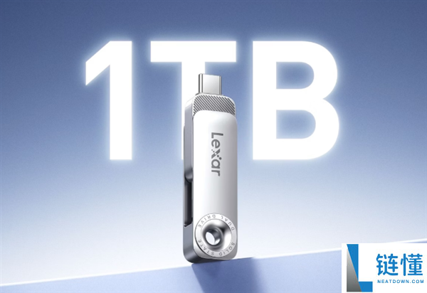 雷克沙1TB高速固态U盘首发1119元：USB 3.2-A/C双接口