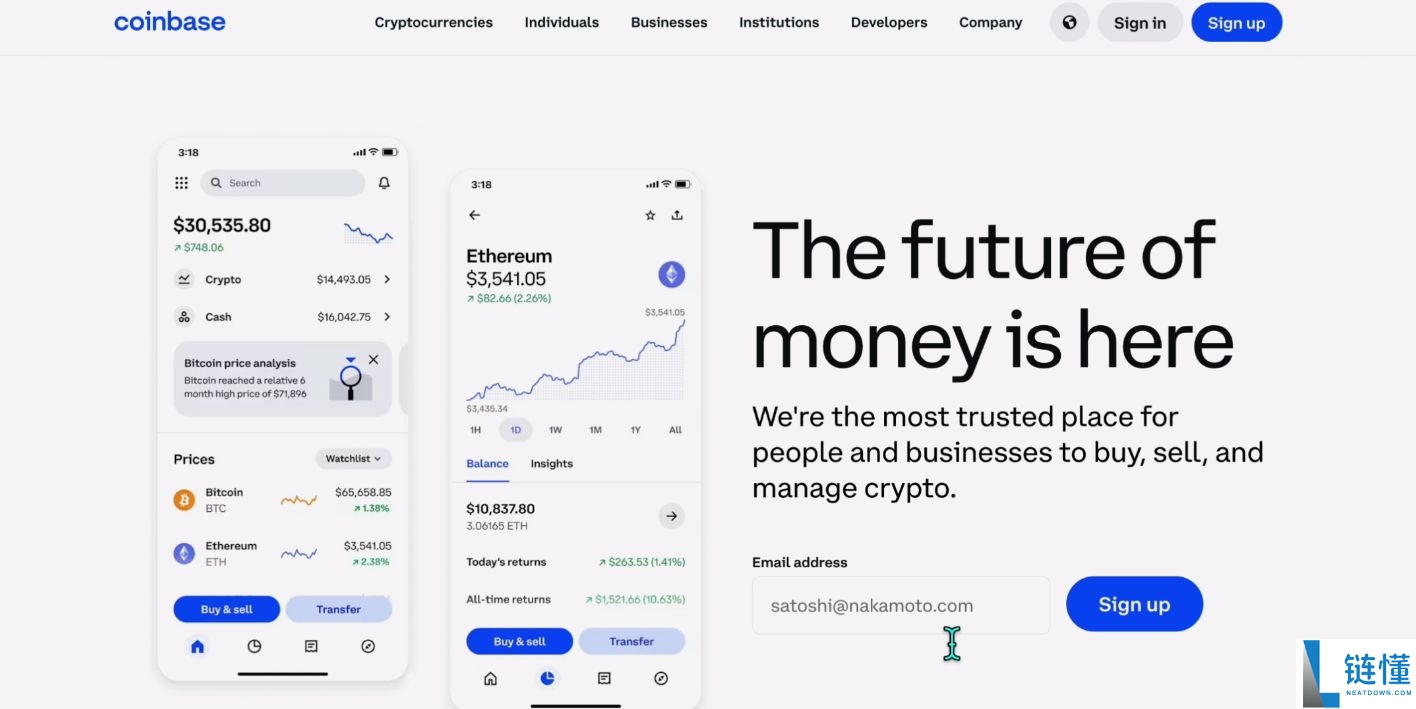 2025世界排名前十值得信赖的加密货币交易所有哪些？