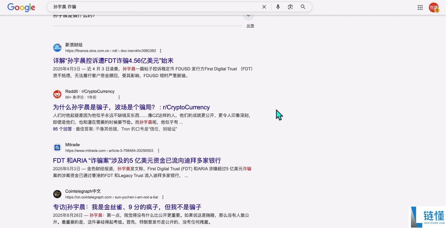 2025世界排名前十值得信赖的加密货币交易所有哪些？