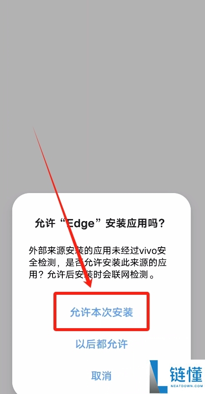 2025世界排名前十值得信赖的加密货币交易所有哪些？
