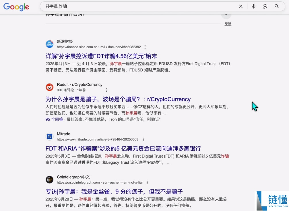 全球排名前十的比特币交易所有哪些？SABC等级深度评测交易所排名