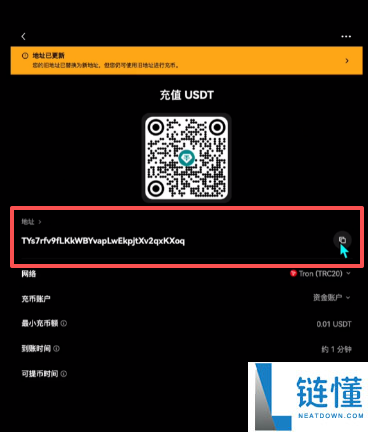 2025年比特币在哪里能够交易买卖？比特币的买入以及卖出的新手操作指南