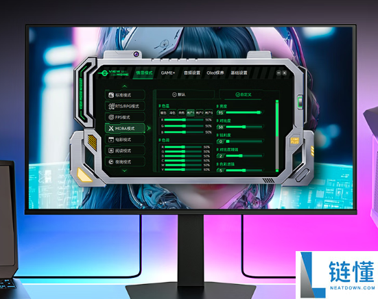 泰坦军团新款27寸显示器首发2599元：2K 280Hz OLED屏