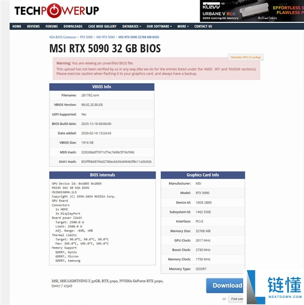 RTX 5090功耗解锁惊天2500W,不让玩了