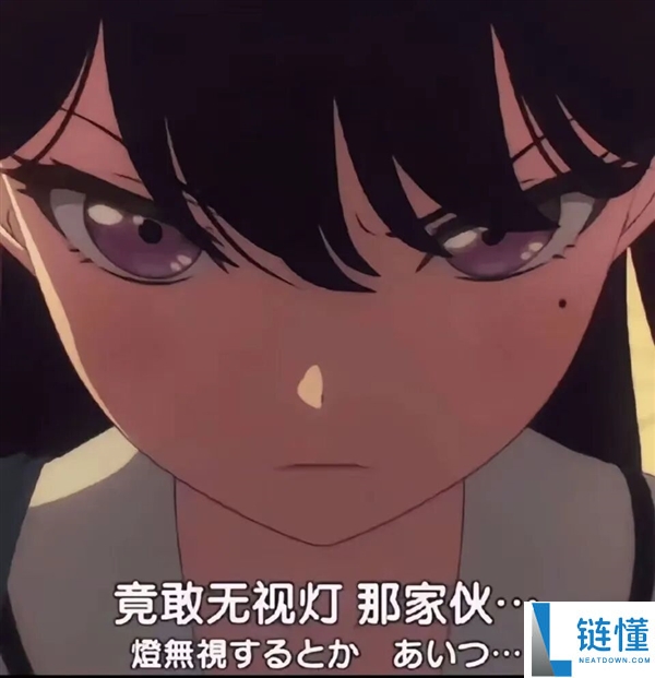 领克的语音能关大灯？这能够是新动力特有的bug
