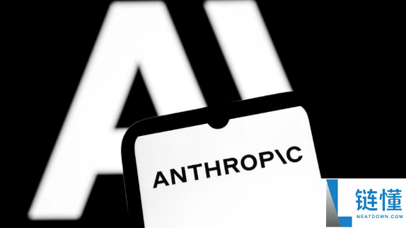 Anthropic回应被封杀：未收到告诉 将诉诸法院