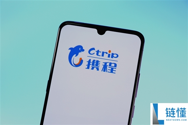 携程：为受伊朗及中东时势影响的旅客供给行程保证 告急情形随时联络95010