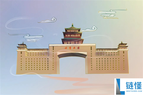 北京已有8大火车站,我该去哪个呢