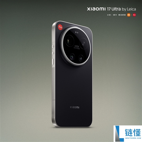 徕卡设计师操刀,小米17 Ultra徕卡版全新黑银色表态：一体纯黑背板质感拉满