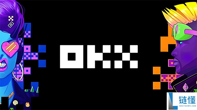 OK交易所5折买币（第5期）：活动时间、常见问题解答