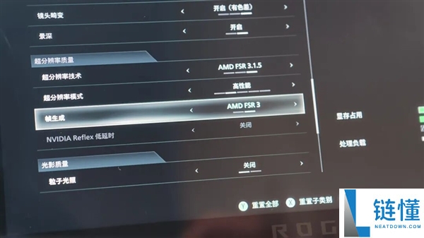 游戏界最帅的男人 砍起丧尸有多狠