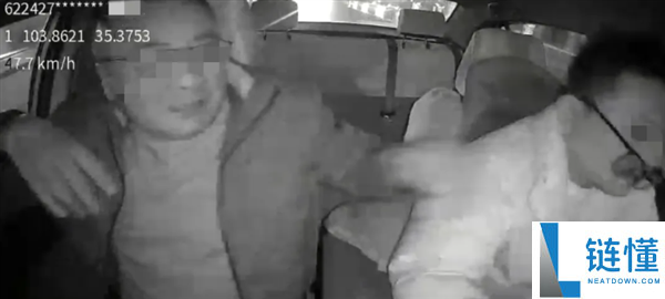 酒后肇事,甘肃一男人掠夺方向盘致出租车撞树：跳车逃跑后被节制