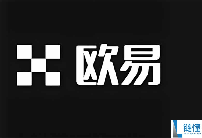 如何在OK交易所C2C 市场上发布委托单？图文教程(App端/Web 端)