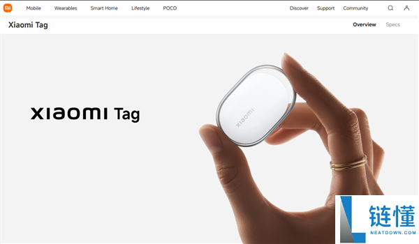 小米首款追踪器,小米Tag海外正式发布 兼容iOS 120元起