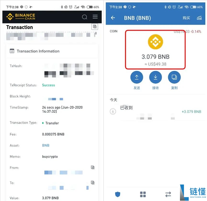 Trust Wallet 教学：注册、入金、出金完整攻略（2025 最新版）