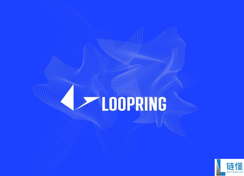 什么是Loopring（LRC）币？怎么买？LRC工作原理、代币经济学及未来展望