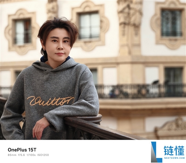 小屏党的梦中情机 一加15T样张首秀：搭载LUMO凝光影象