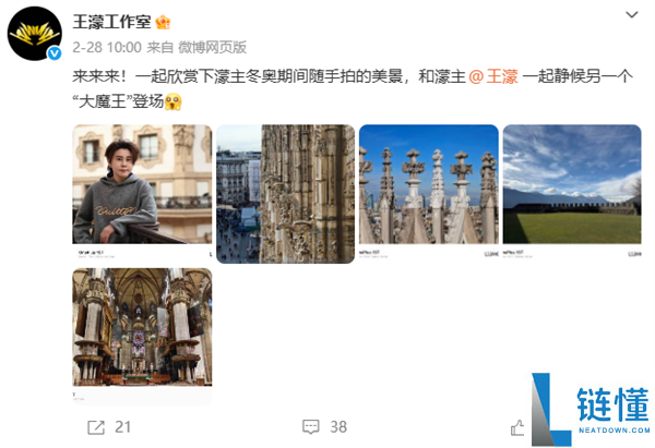 小屏党的梦中情机 一加15T样张首秀：搭载LUMO凝光影象