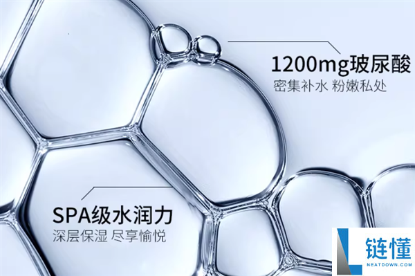 001独有超薄工艺：赤尾保险套22只到手9.9元