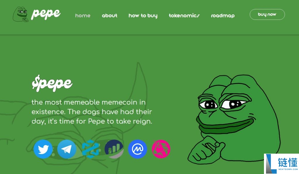 Pepecoin（PEPE）币是什么？PEPE未来展望、价格走势及购买方法