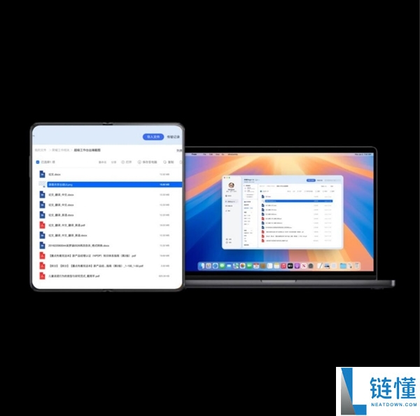 光荣Magic V6真机图赏：全球最轻薄大折叠 老外被震动到了