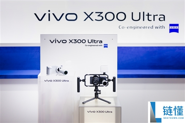 vivo X300 Ultra真机初次表态,搭配增距镜之王
