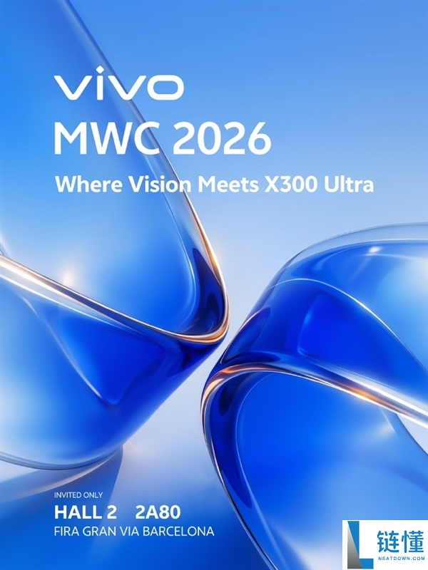 vivo X300 Ultra真机初次表态,搭配增距镜之王