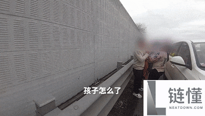 智能感知系统犯罪：高速上孩子倏忽抽搐 还没报警120就来了