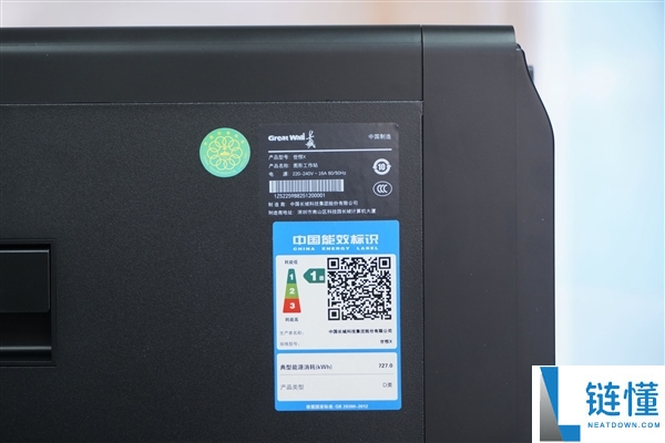 四张英特尔锐炫Pro B60显卡加持,长城世恒X-AIGC任务站图赏