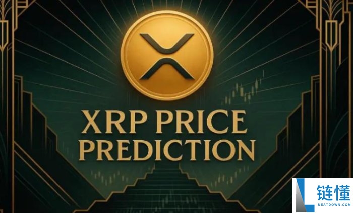 瑞波币(XRP)价格预测:6.1亿美元爆仓后3美元关卡能否突破?