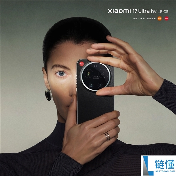 卢伟冰回应小米新机海外售价1.6万元：有决心打击iPhone,