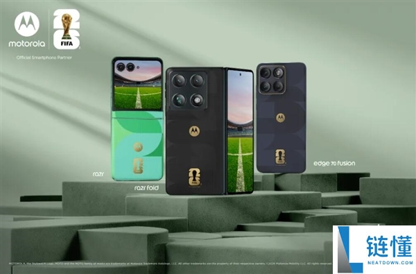 联想moto首款大折叠来了,moto razr fold行将上市：首发第五代骁龙8